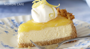 Indulge in MORON Cafe’s Decadent Desserts: A Sweet Lover’s Paradise