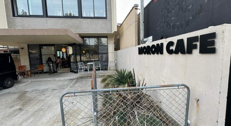 The Inspiring Story Behind the Founding of MORON Cafe