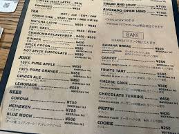 The Story Behind the Unique Name 'MORON Cafe', Curious?
