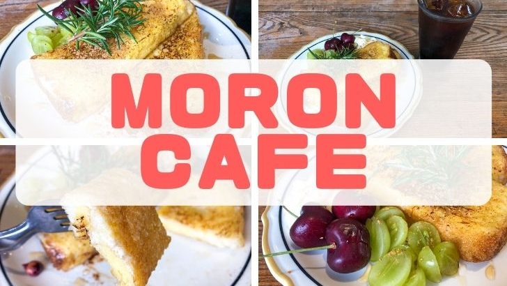 The Inspiring Success Story of MORON Cafe